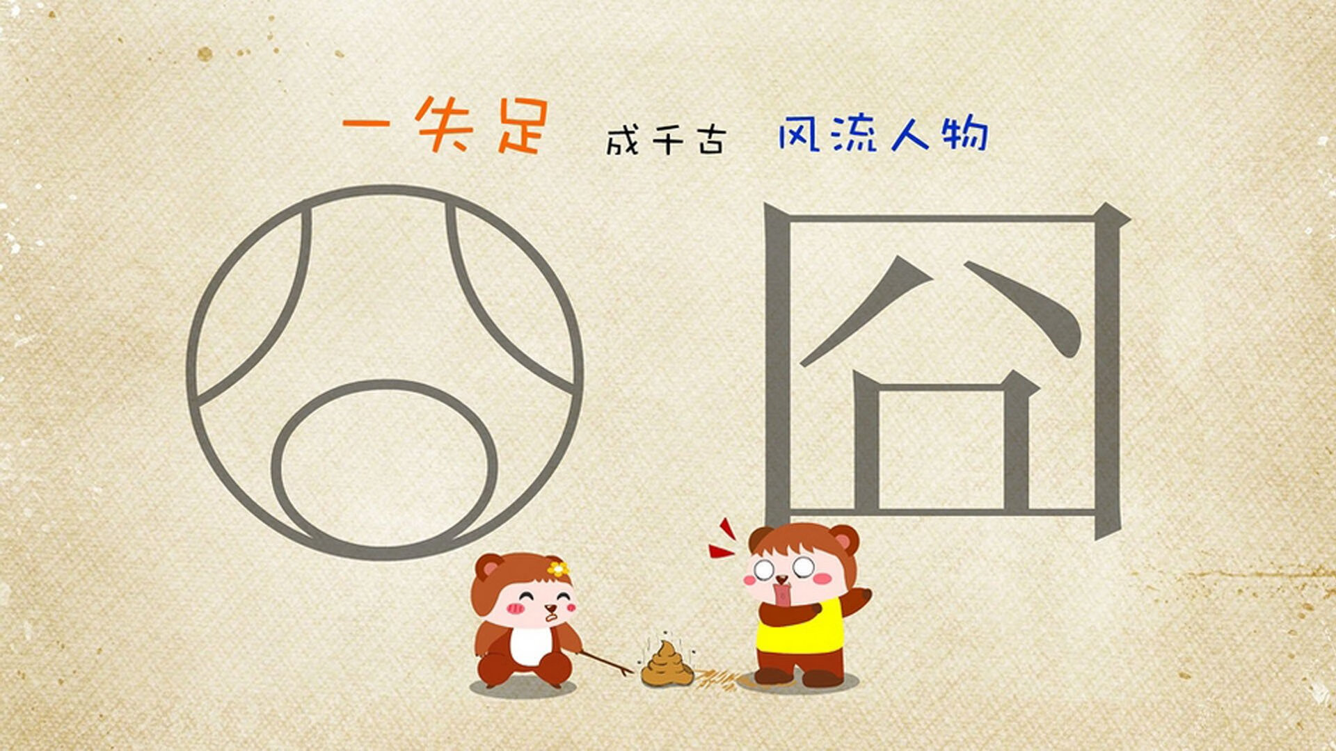 意甲引援策略创新，打造超强阵容，意甲官方合作伙伴 赞助商