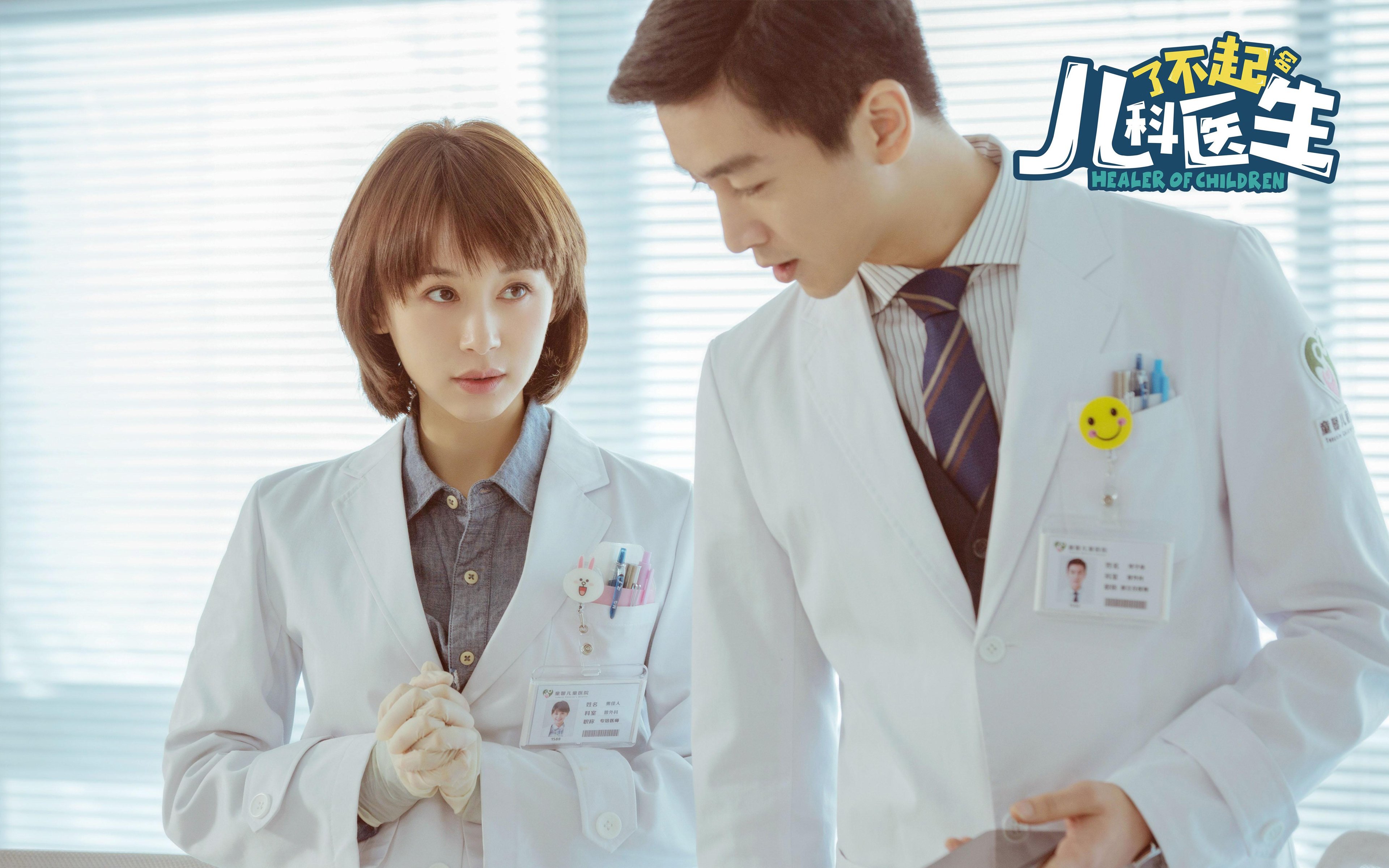 爱游戏体育平台-青少年篮球“青春纵横”公益盛典在福州落幕，呼吁全民关注青训