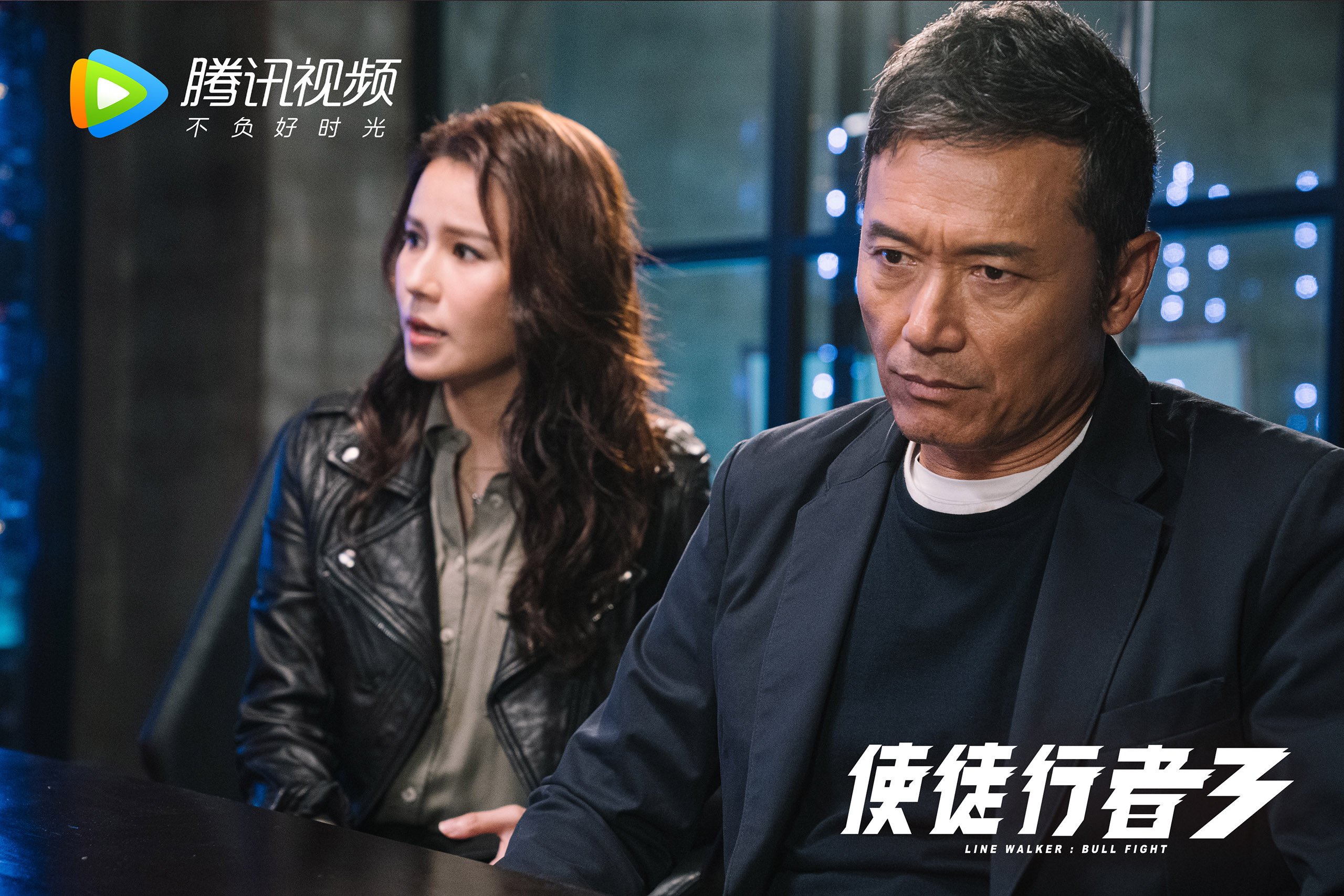 爱游戏娱乐网址-伊普斯维奇城主场迎战切尔西，备战强敌，伊普斯维奇队徽