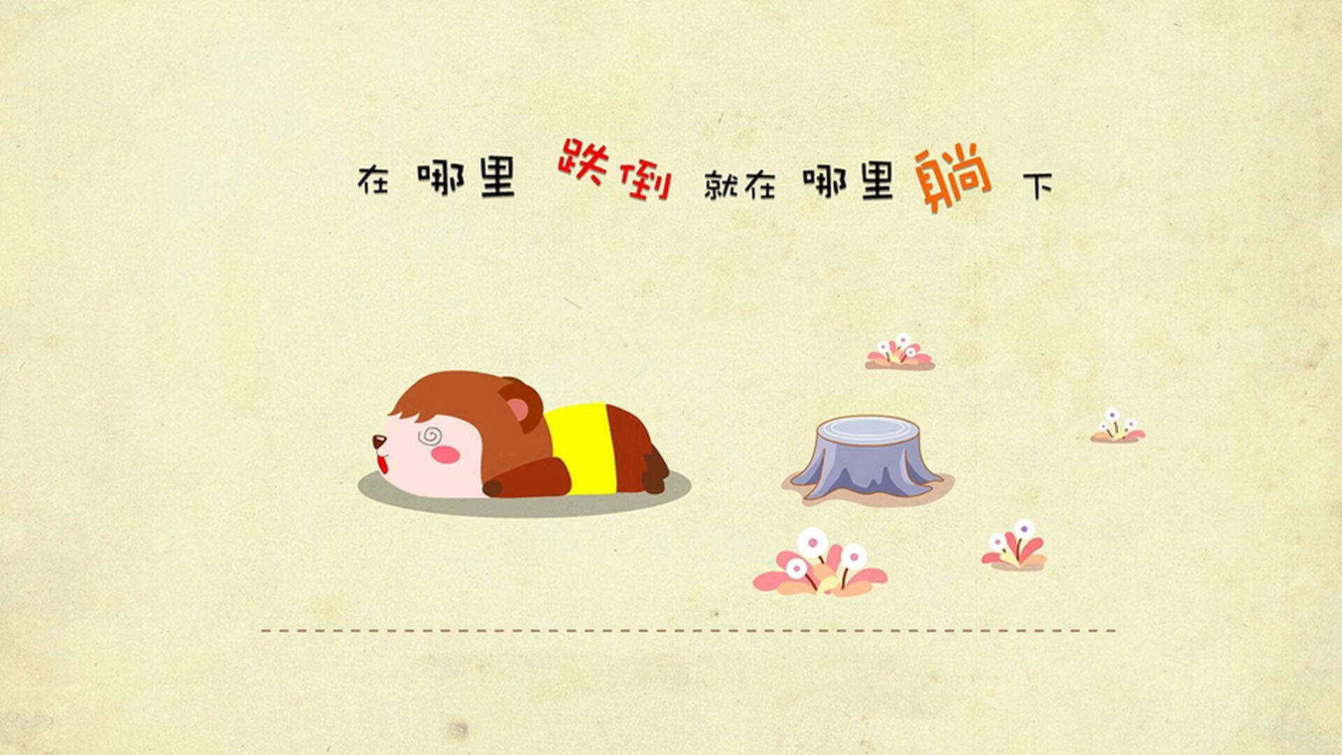 【冠军风采】丁俊晖的细腻控球技巧全曝光,丁俊晖球技如何