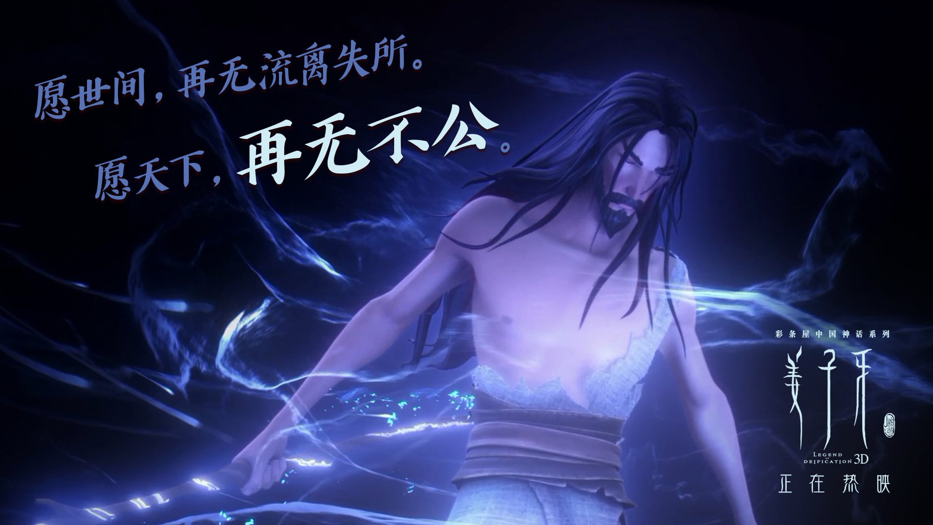 阿根廷绝杀哥伦比亚，美洲杯前景一片光明，美州杯阿根廷vs哥伦比亚