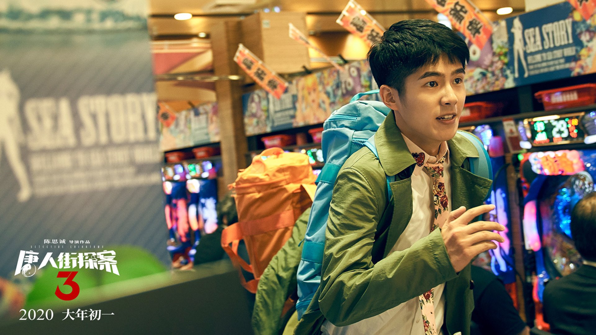 托桑·埃夫布奥姆万成为NBA新一代领军人物,埃托奥布冯