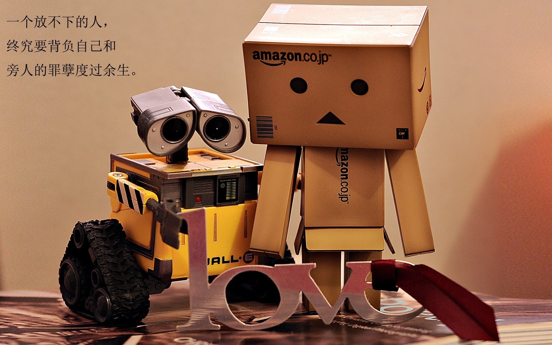 湖人逆转取胜,詹姆斯表现全场最佳,詹姆斯率领湖人夺冠