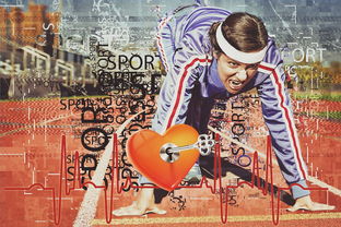 AYX SPORTS-世界武术太极锦标赛老将再度登顶，武术世界频道太极拳