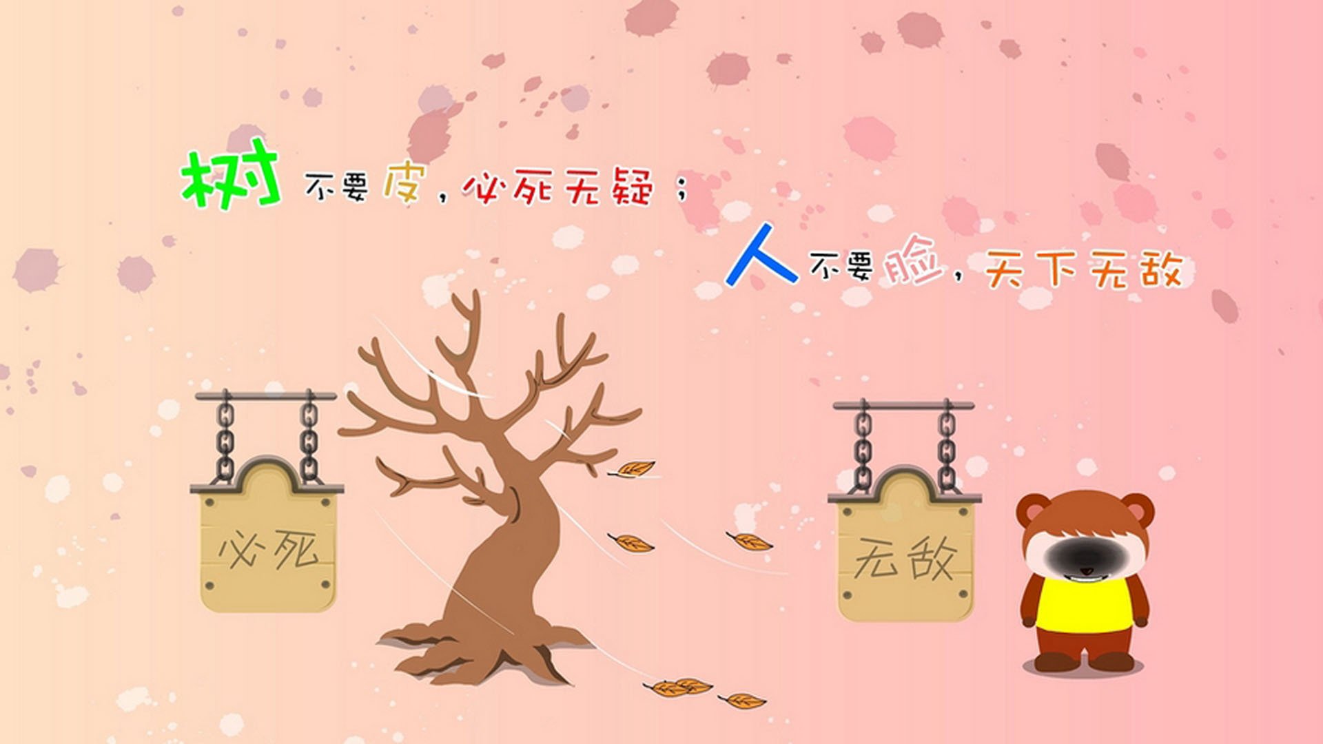 中国女排力克劲敌晋级四强，中国女排晋级4强