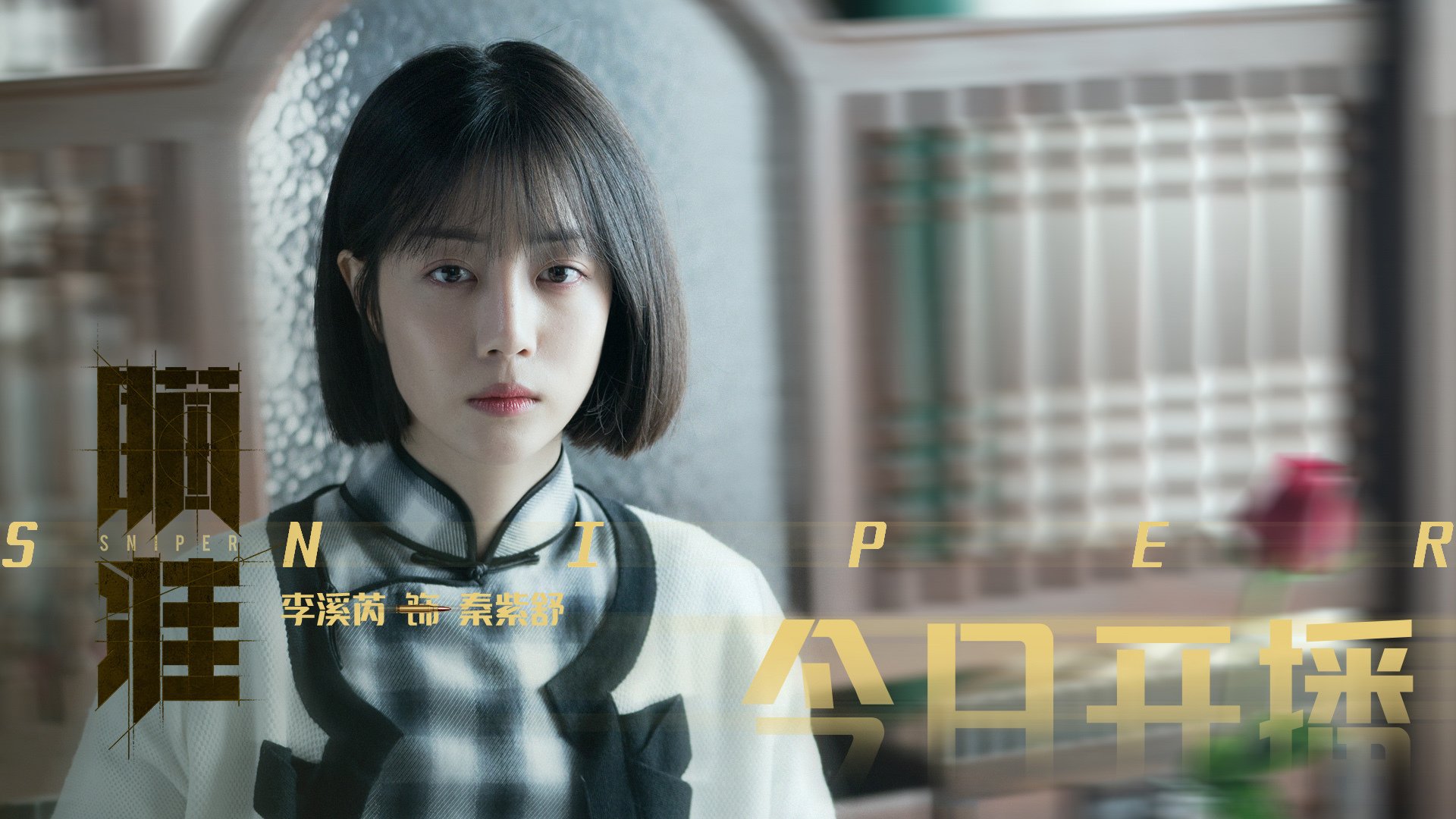 AYX官网-中国篮球联赛赛程安排优化及竞技状态影响研究，中国篮球赛事2021