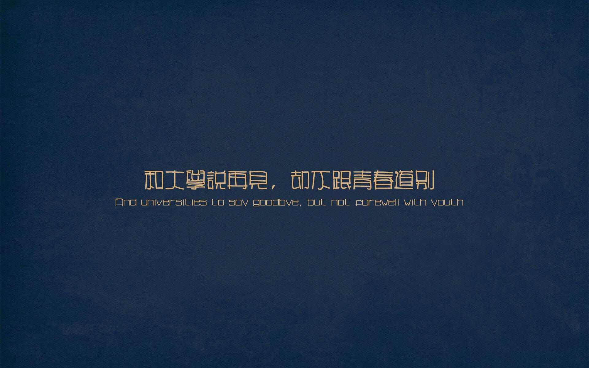 爱游戏-赛场“场外战”，明星的“带货”狂潮