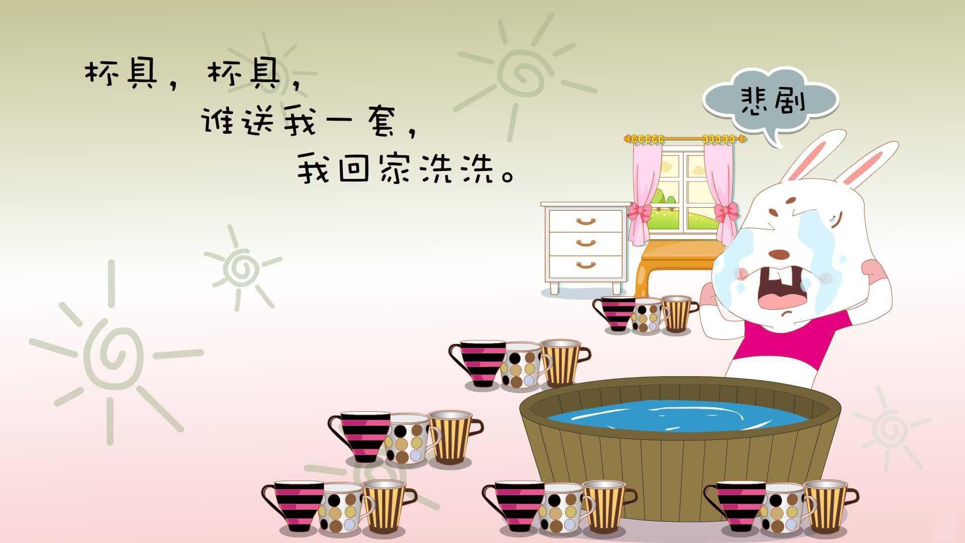 爱游戏体育app-NBA总决赛东区半决赛 老鹰死磕至底，nba总决赛是东部和西部打吗