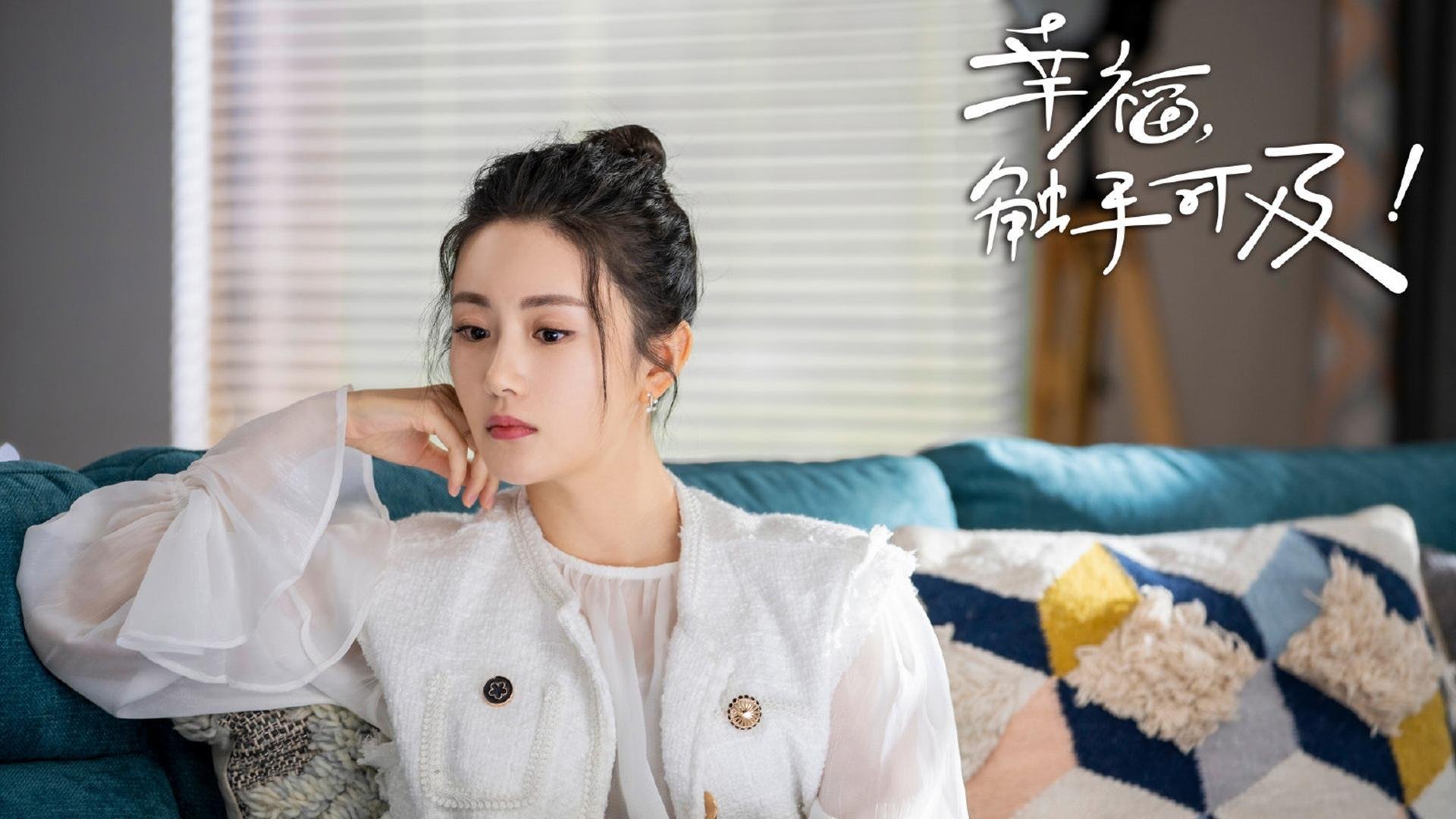 爱游戏中国官方登录入口网站-东亚杯国足夺冠 球迷情绪达到顶点，东亚杯男足比赛时间