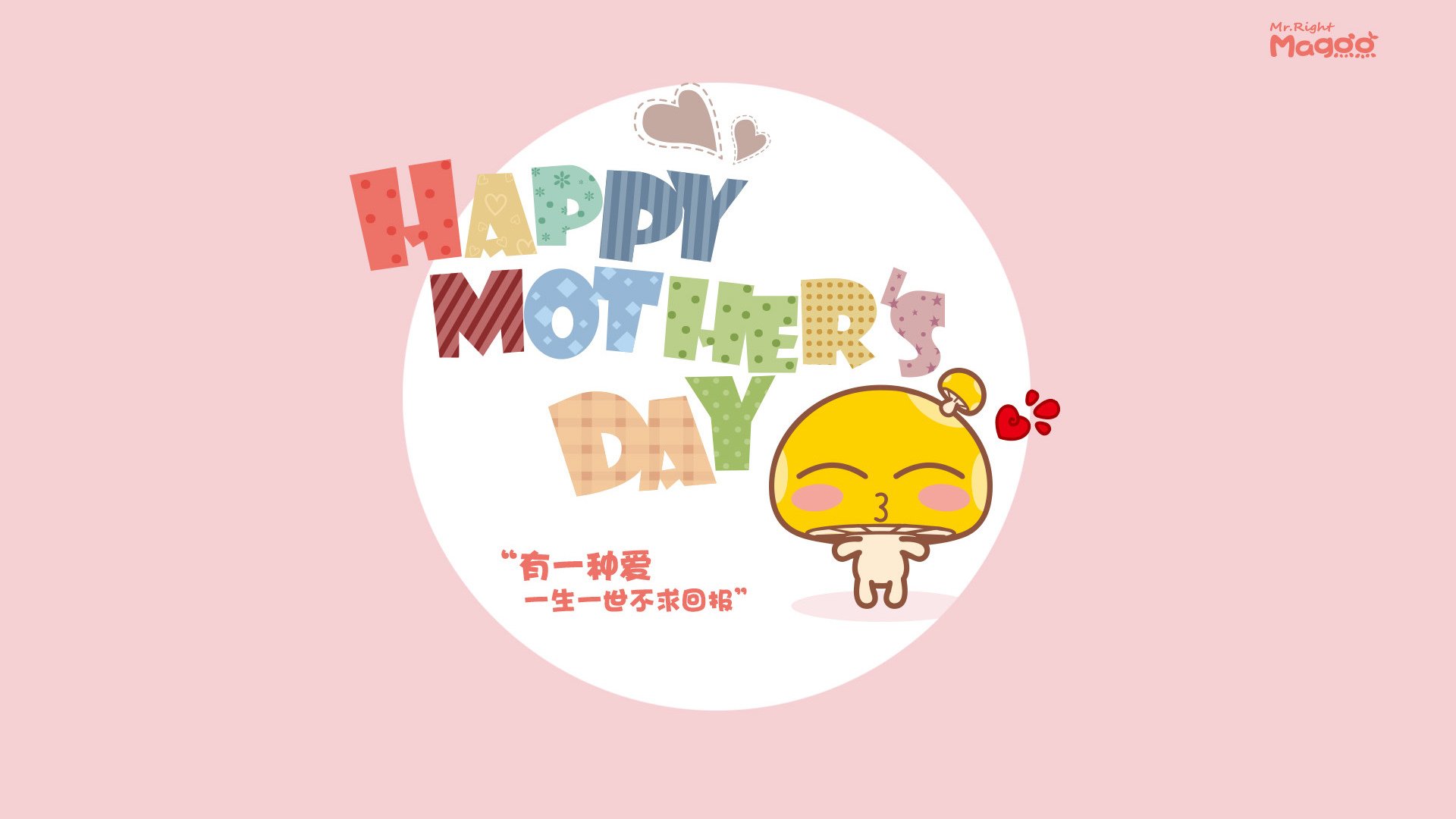 男子国家队完善失误控制机制减少非受迫性失误