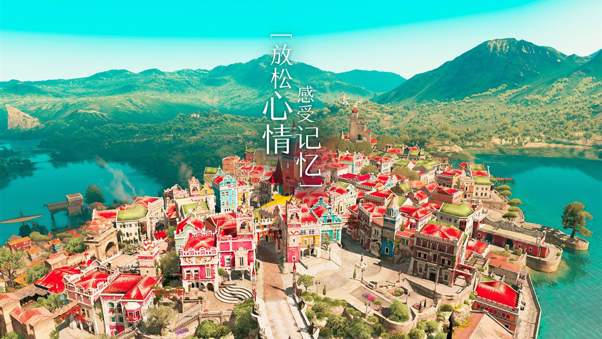 爱游戏体育-联赛间互访达成合作协议，交流赛程常态化