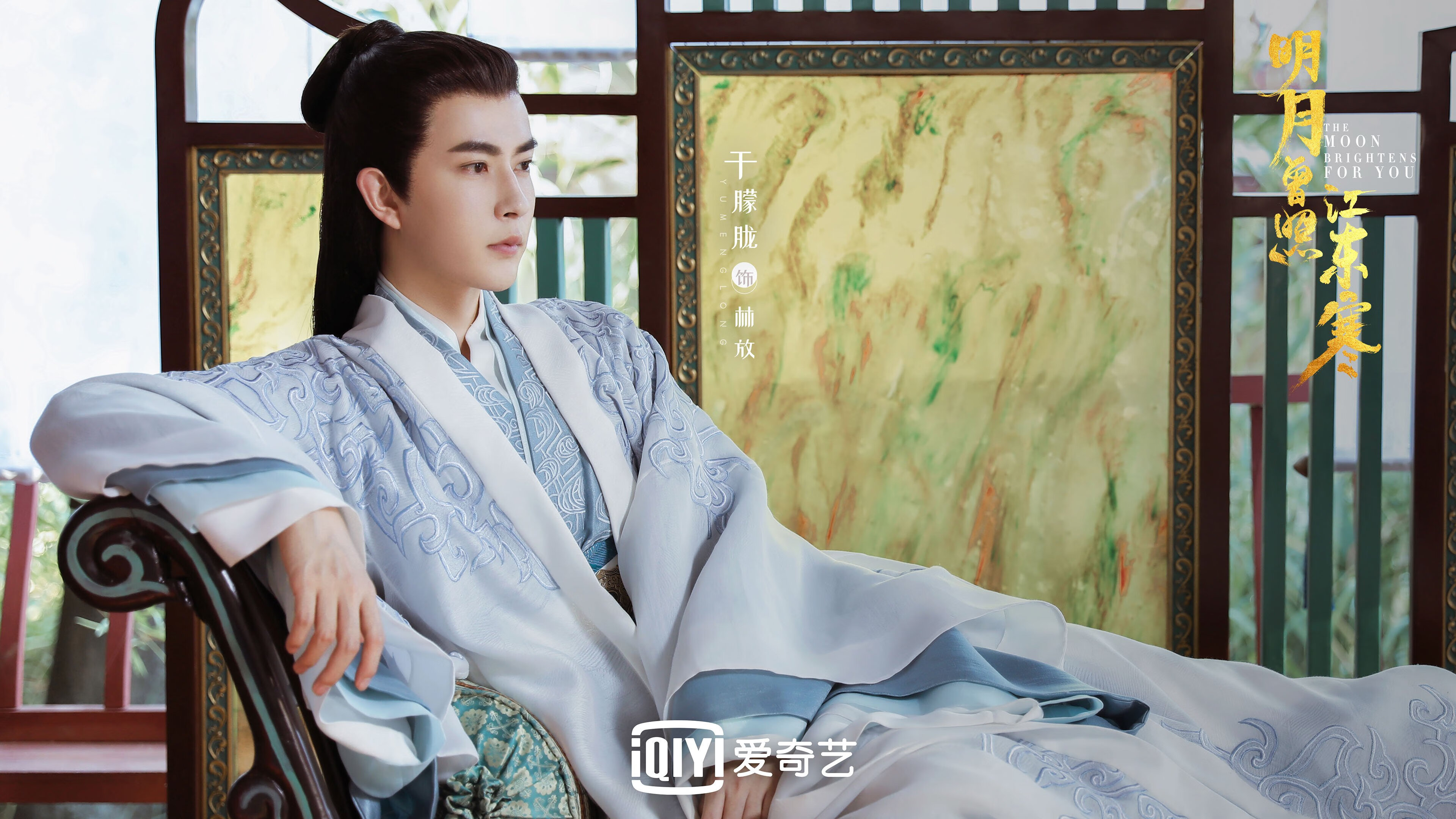 “三叉湖飞盘赛:挑战精准与速度,竞技新高峰”