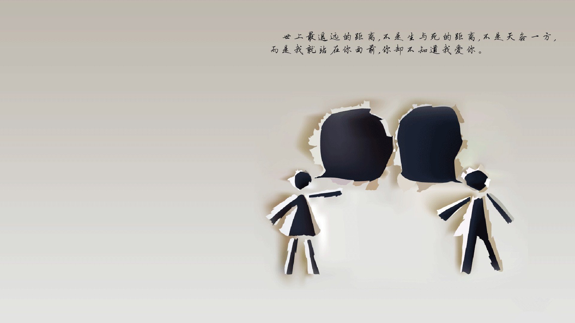 爱游戏娱乐平台-东亚杯中国青年队战平 球迷期待未来突破，东亚杯2021举办中国