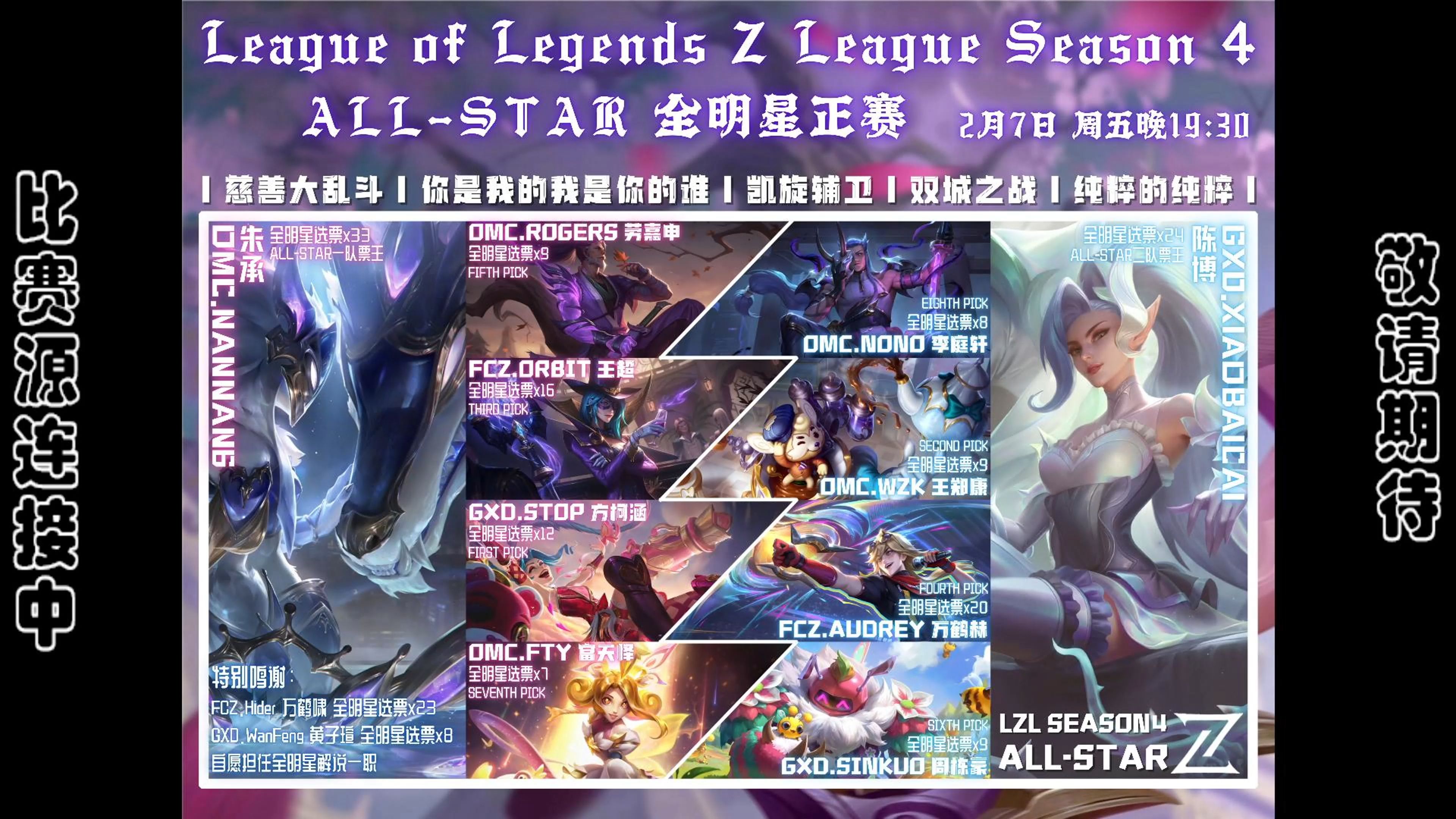 爱游戏体育:LaLiga的球迷文化：对比赛的激情与忠诚的简单介绍