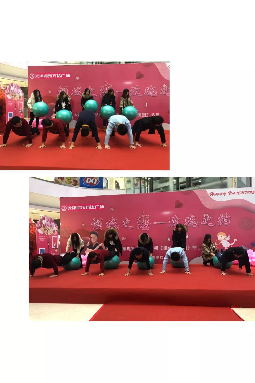 爱游戏:体育问答互动，赢取精美礼品的简单介绍