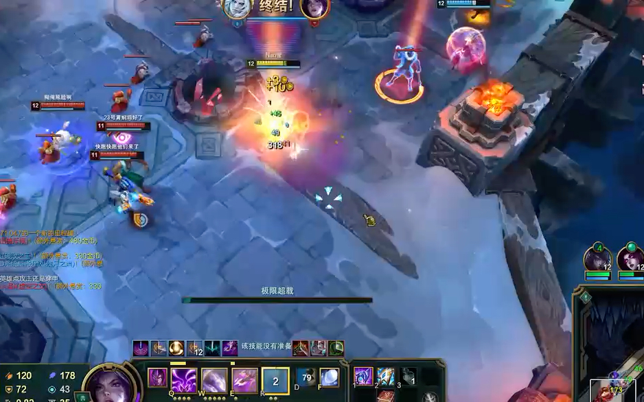 关于爱游戏入口:《英雄联盟》战队在战术执行中的灵活性与应变能力的信息