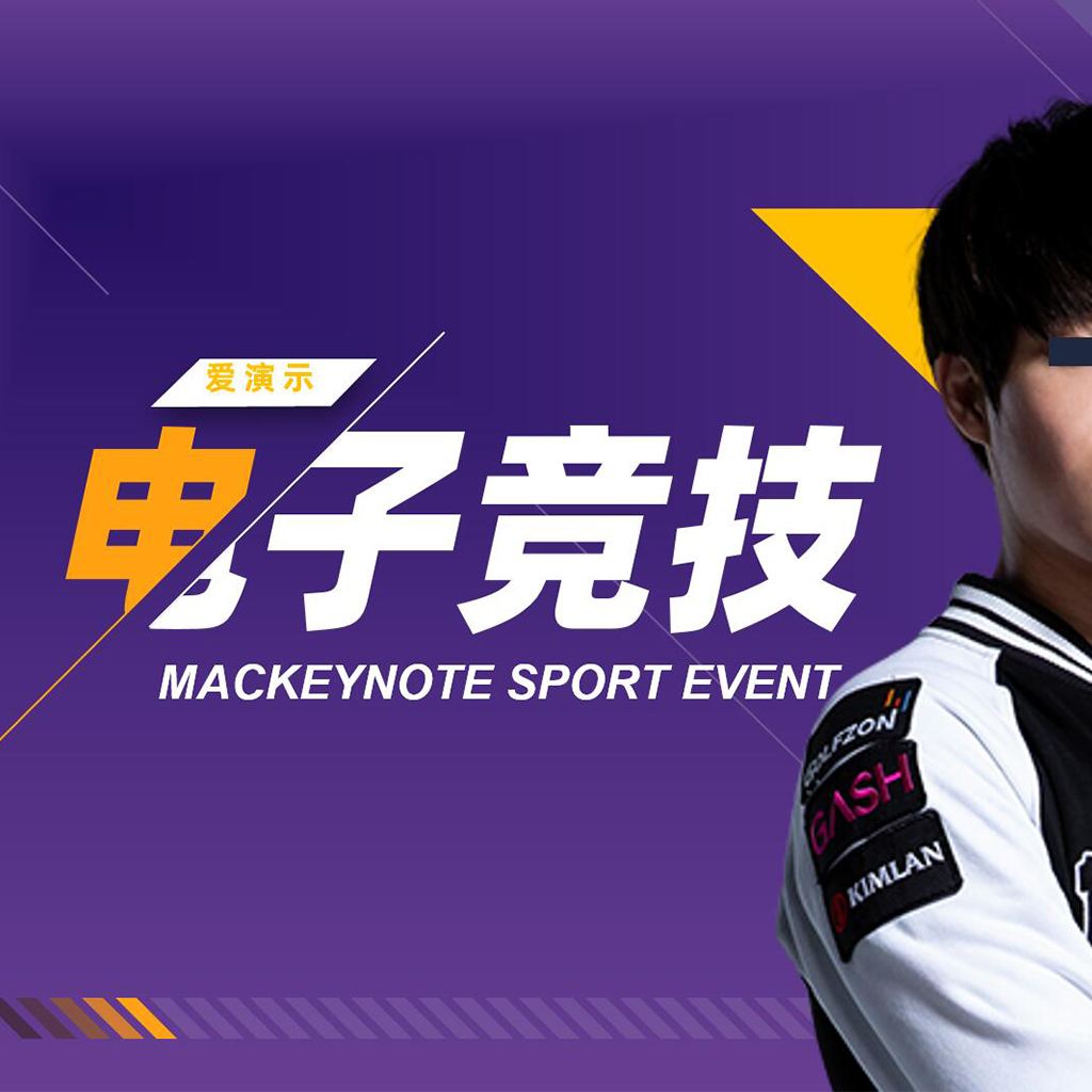 爱游戏入口:在线社区的力量:电竞玩家如何影响行业发展的简单介绍 爱游戏入口:在线社区的力量:电竞玩家如何影响行业发展的简单介绍