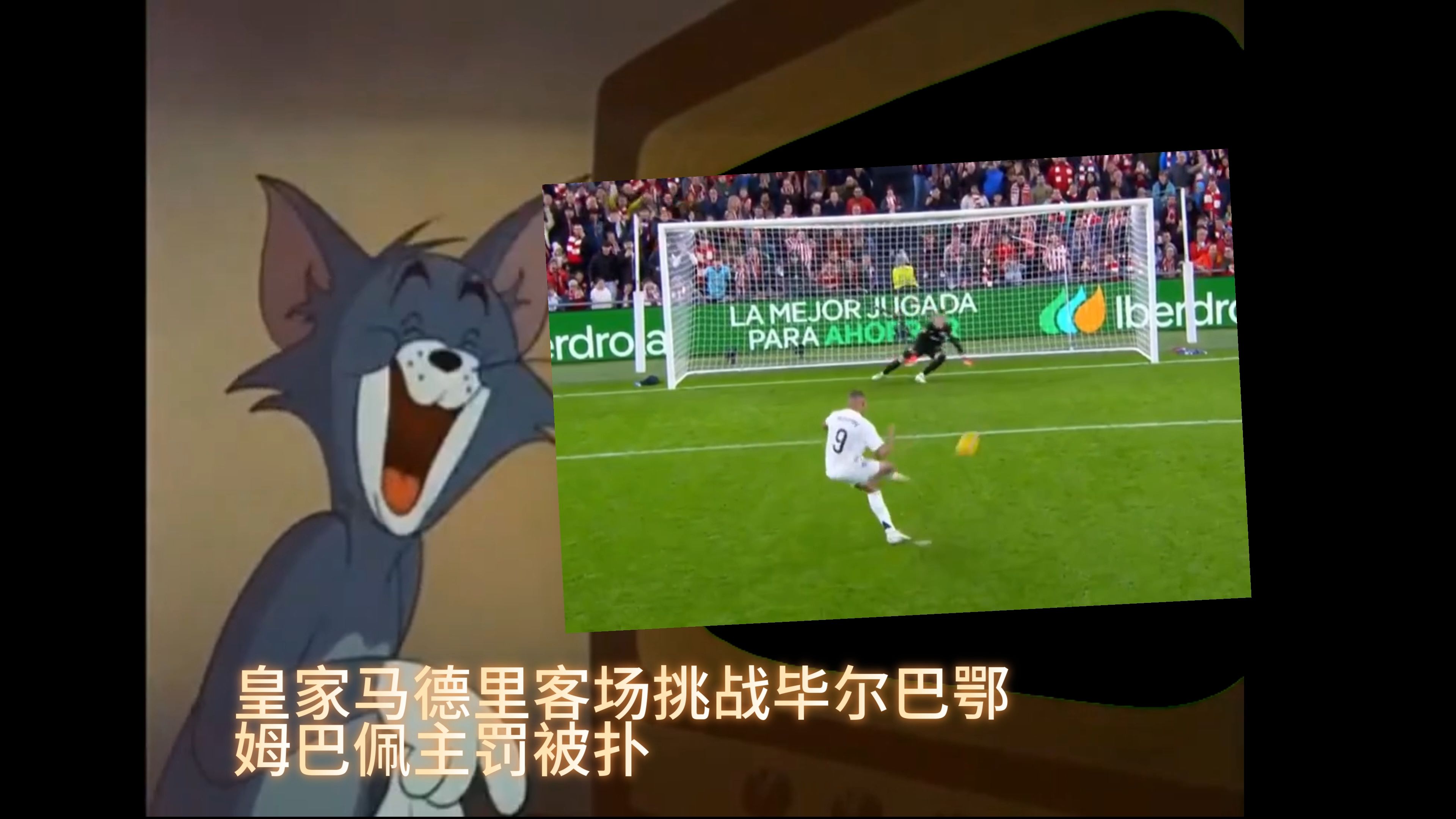 爱游戏:足球转会市场风云再起,姆巴佩去哪儿? 爱游戏:足球转会市场风云再起,姆巴佩去哪儿?