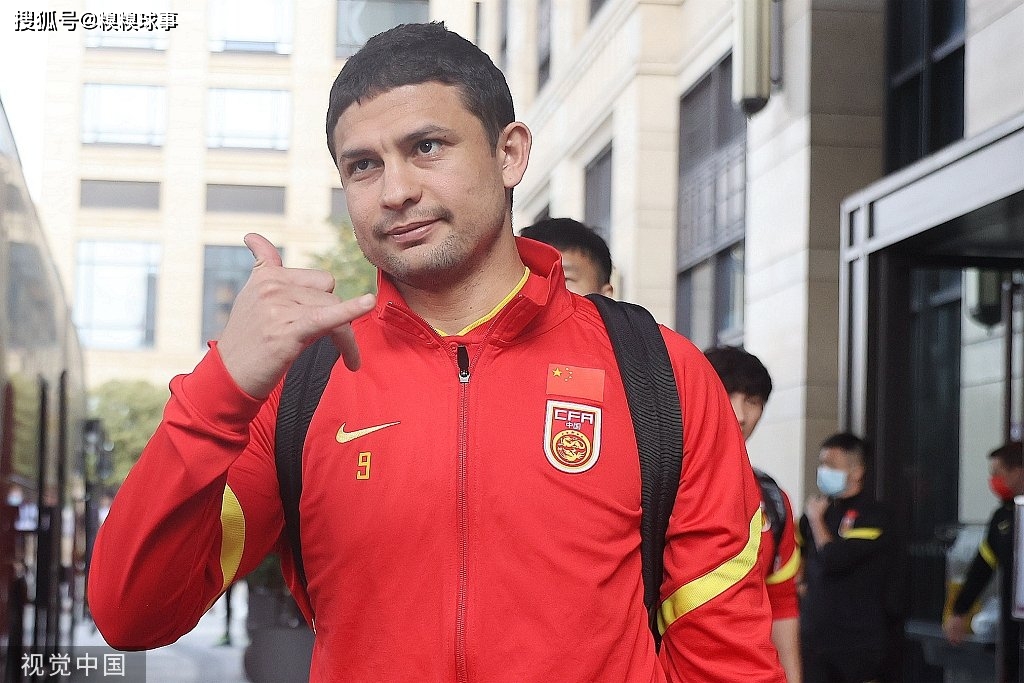 包含爱游戏APP:归化球员洛国富对中国国家队的战术贡献评估的词条 包含爱游戏APP:归化球员洛国富对中国国家队的战术贡献评估的词条