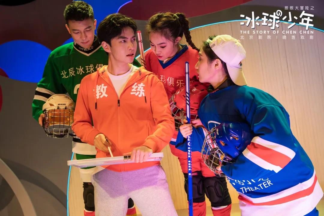 包含爱游戏:冰球赛季结束，总决赛的精彩瞬间回顾的词条