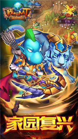 爱游戏:失落的荣耀:曾经的巨星如何面对退役生活的简单介绍 爱游戏:失落的荣耀:曾经的巨星如何面对退役生活的简单介绍