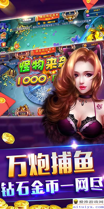 爱游戏：新兴运动项目的崛起：如何吸引年轻人参与的简单介绍