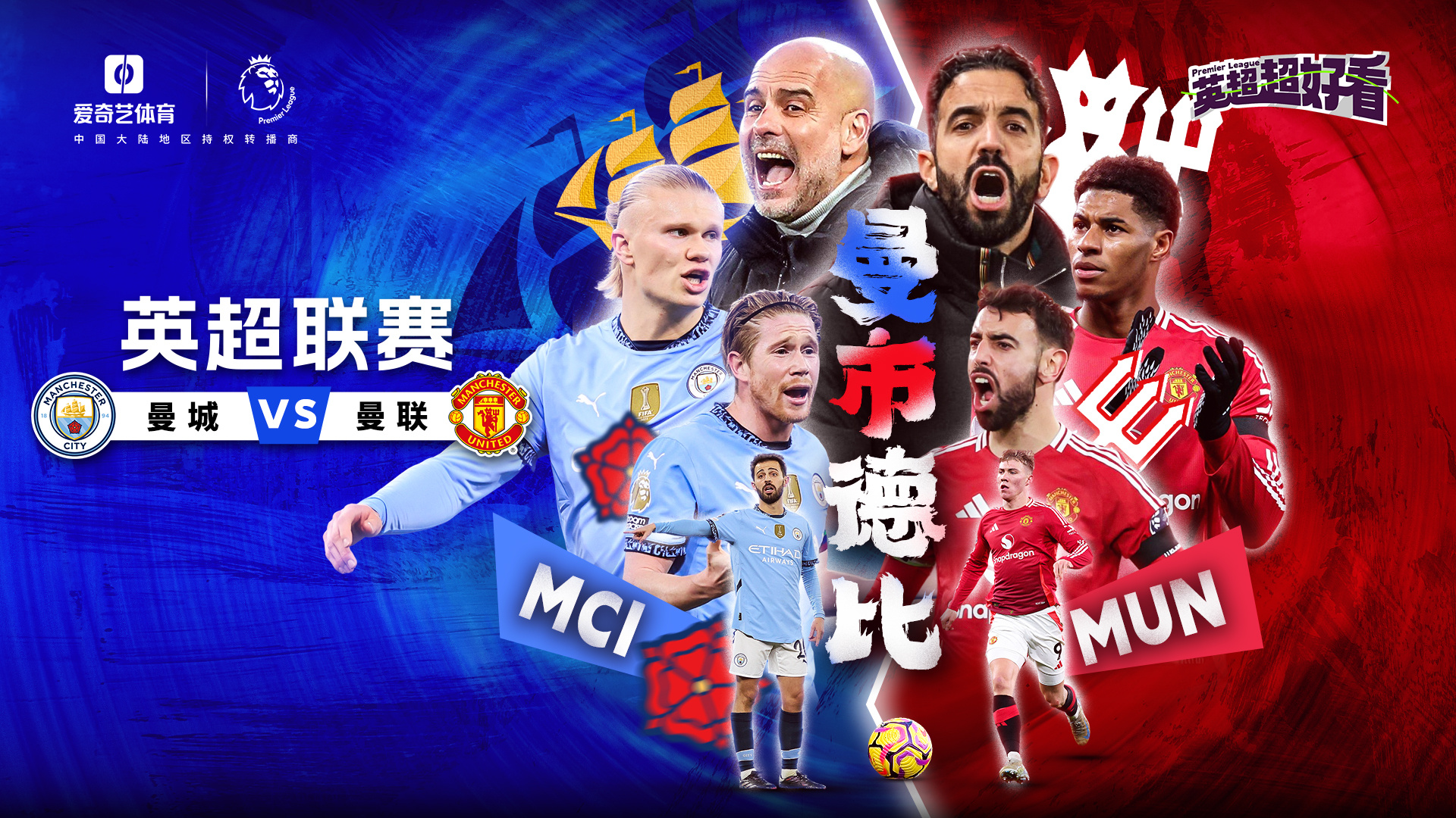 爱游戏体育:英超战术的多样性:从细节看成功 爱游戏体育:英超战术的多样性:从细节看成功