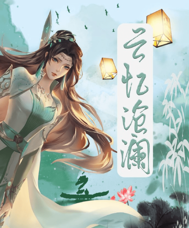 爱游戏：赛季的真正意义：从初心出发，寻找目标的简单介绍