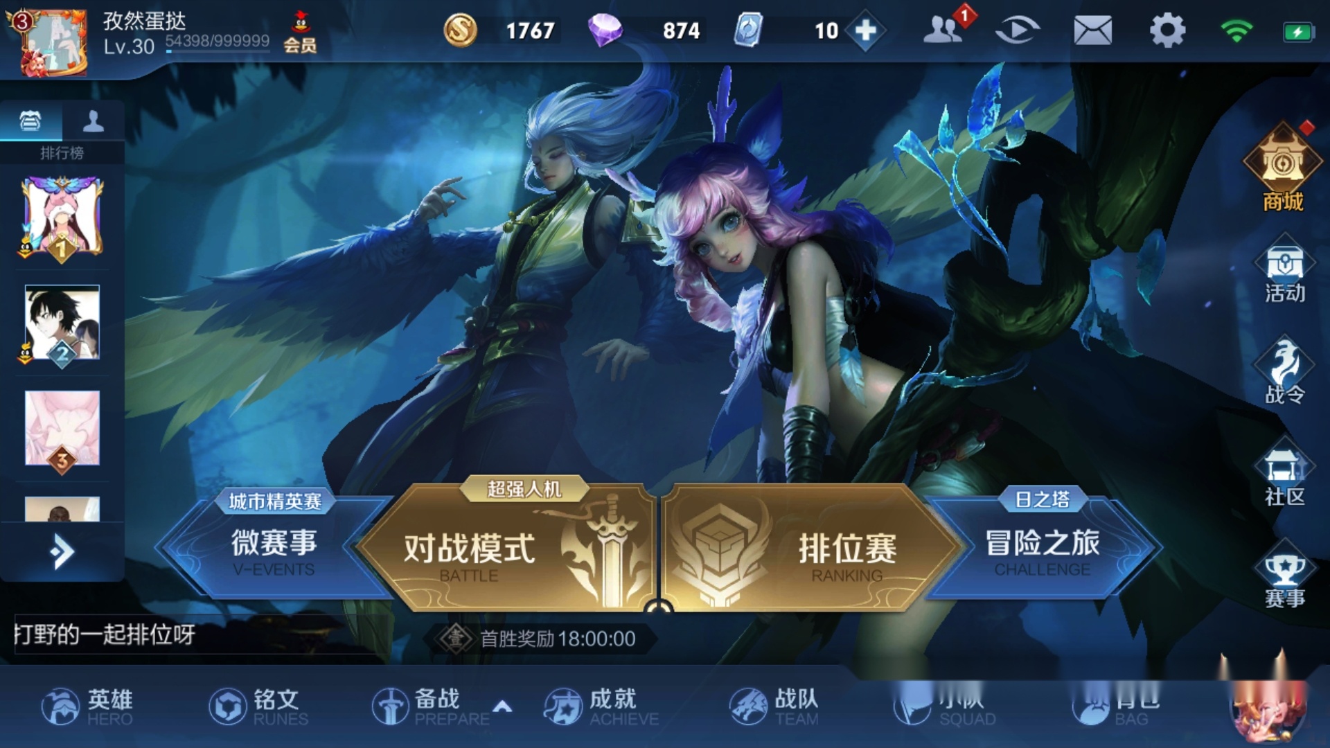 包含爱游戏入口:知名战队与新兴团队的友谊赛:经验与活力的碰撞的词条 包含爱游戏入口:知名战队与新兴团队的友谊赛:经验与活力的碰撞的词条