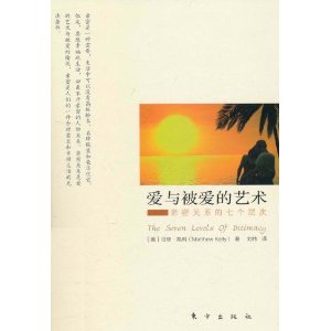 关于爱游戏体育:Ligue1的引援策略：如何有效引进人才的信息