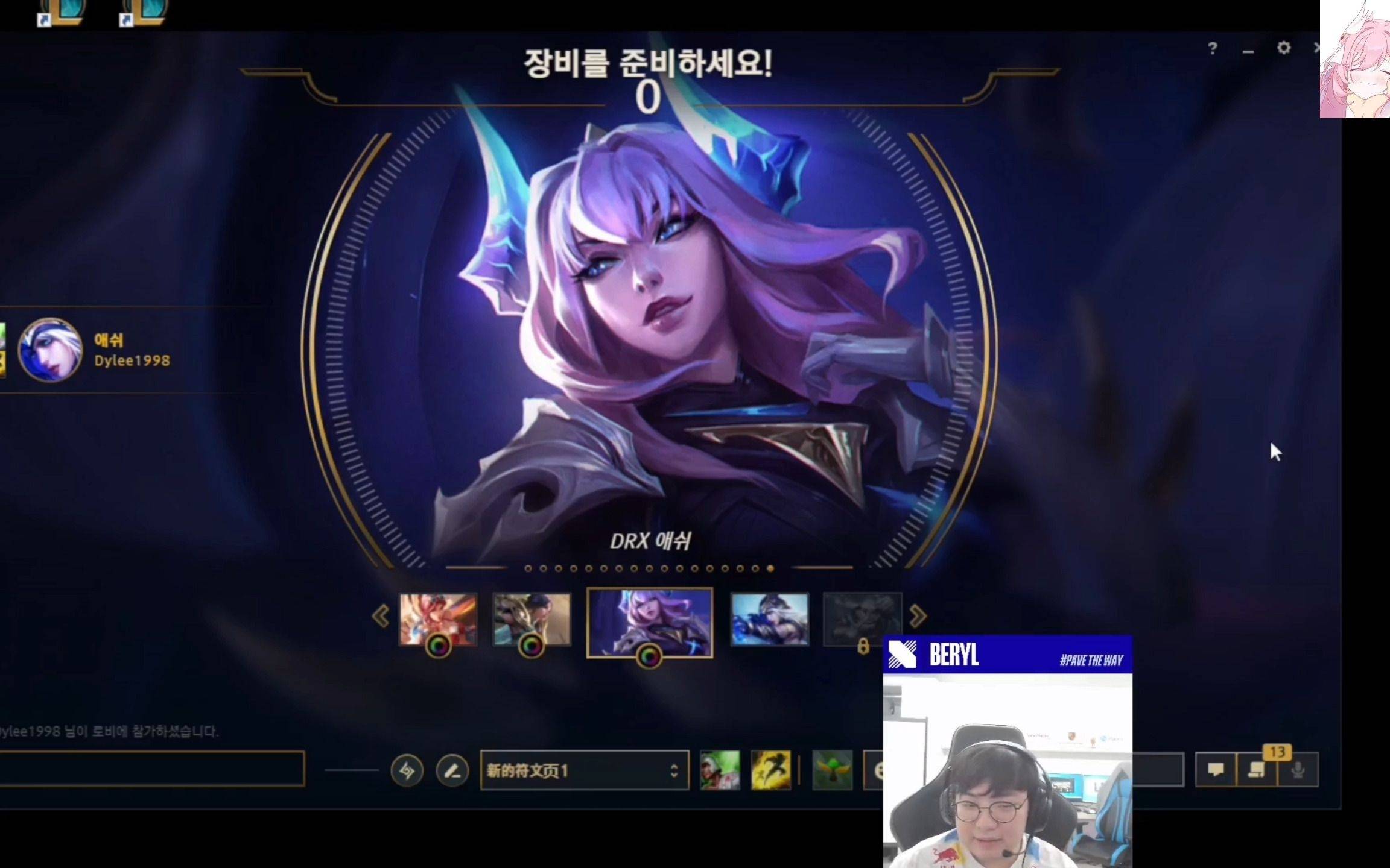 关于爱游戏入口:电竞直播的兴起:主播如何改变游戏观赏方式的信息 关于爱游戏入口:电竞直播的兴起:主播如何改变游戏观赏方式的信息