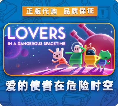 爱游戏：心态的转折：运动员在困境中的努力与坚持的简单介绍