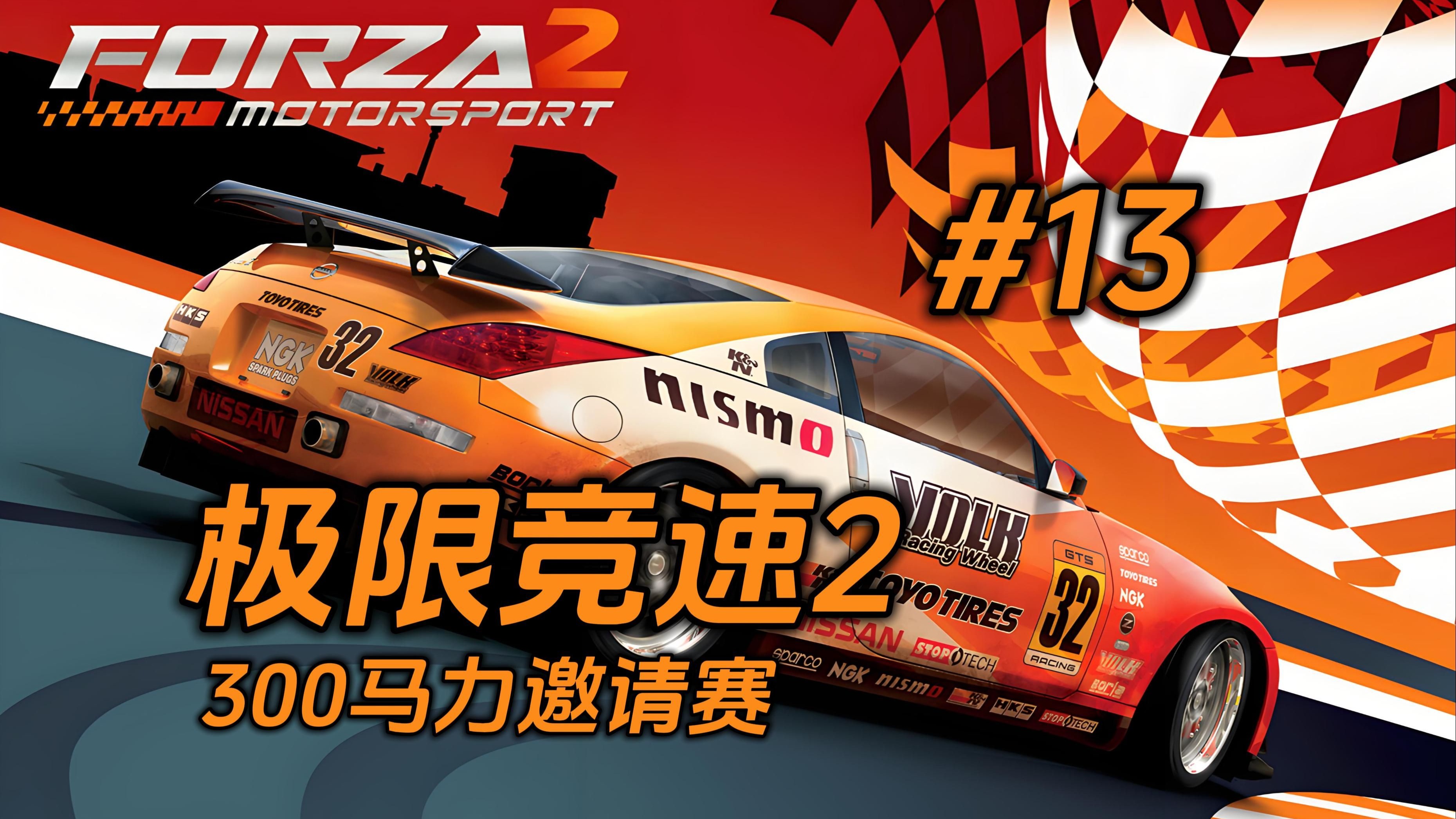 关于爱游戏入口:在线竞技游戏比赛:转变传统赛事的创新方式的信息 关于爱游戏入口:在线竞技游戏比赛:转变传统赛事的创新方式的信息