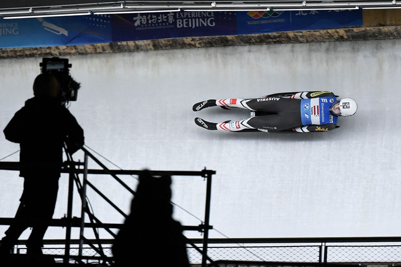 爱游戏:雪橇世界杯，挑战极限速度