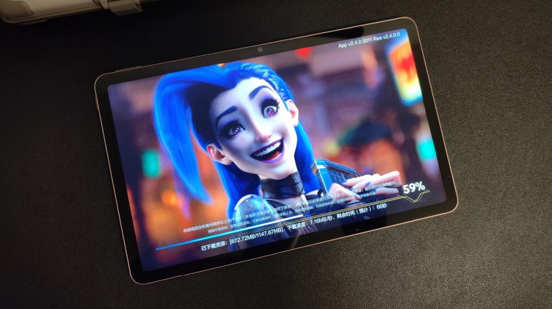 爱游戏入口:英雄联盟手游比赛中视野的重要性,如何做好信息传递的简单介绍 爱游戏入口:英雄联盟手游比赛中视野的重要性,如何做好信息传递的简单介绍