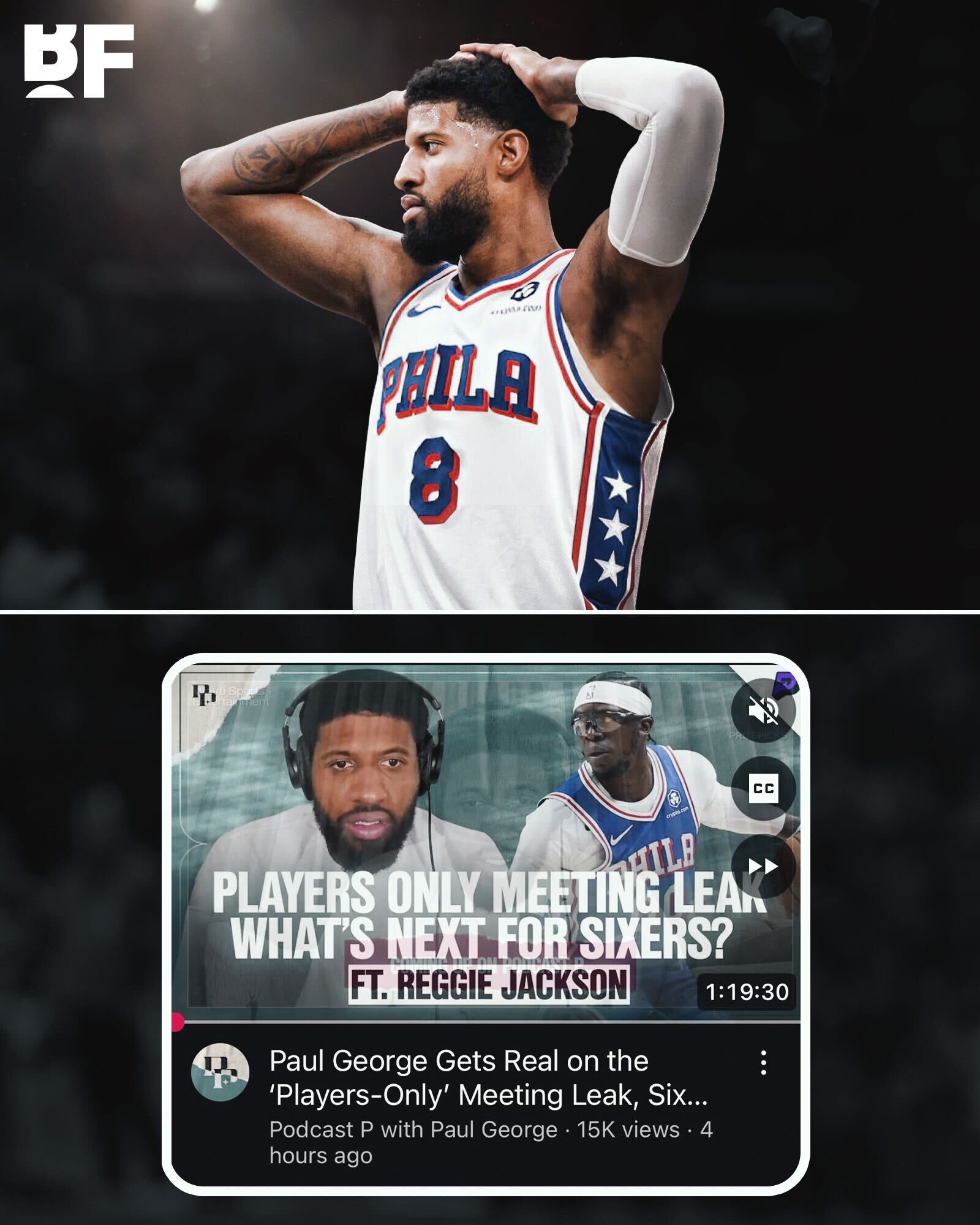 爱游戏官网:76人队新赛季:豪斯表示将提升投篮稳定性的简单介绍 爱游戏官网:76人队新赛季:豪斯表示将提升投篮稳定性的简单介绍