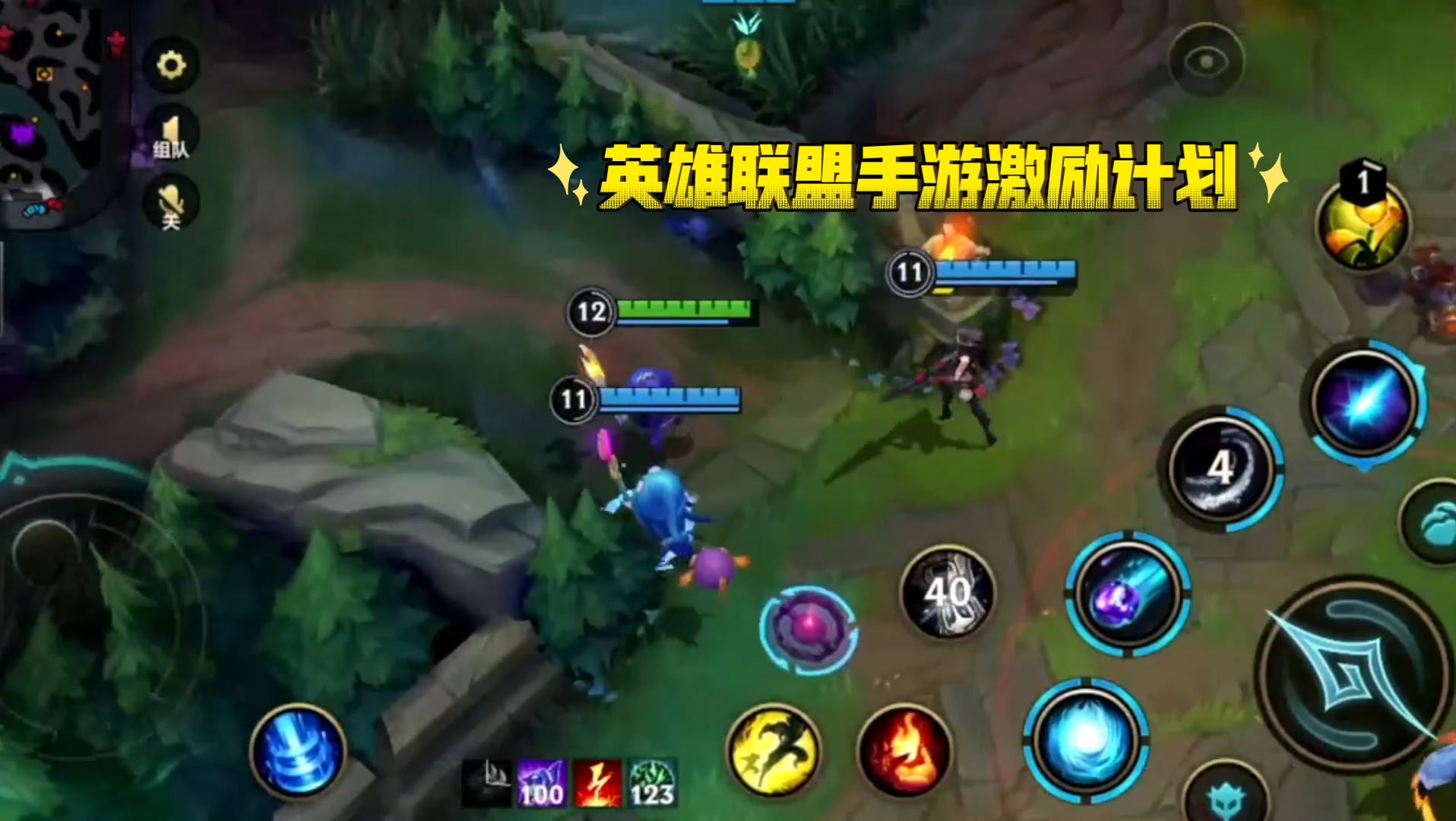 爱游戏入口:英雄联盟手游新手指南，如何快速上手与提升技术的简单介绍