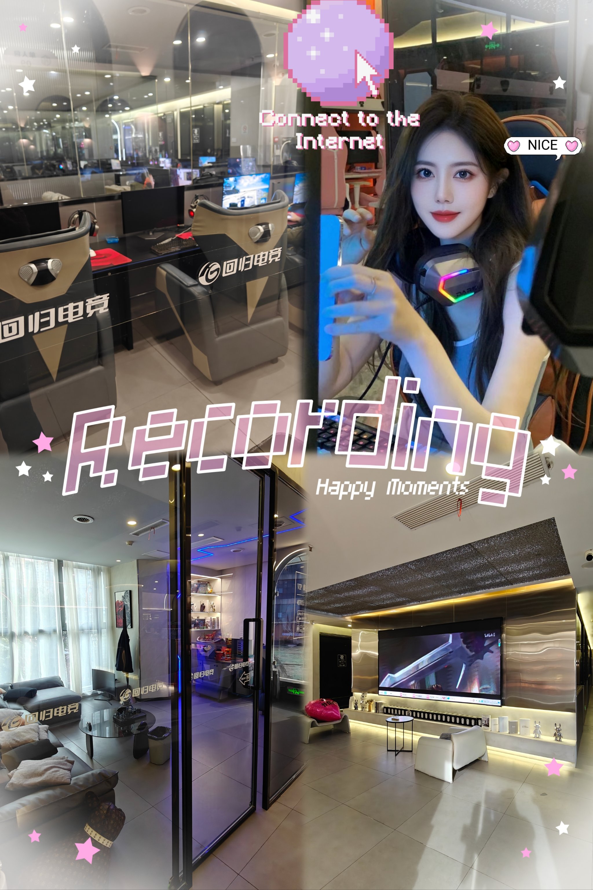 爱游戏:电竞产业蓬勃发展，未来前景无限的简单介绍