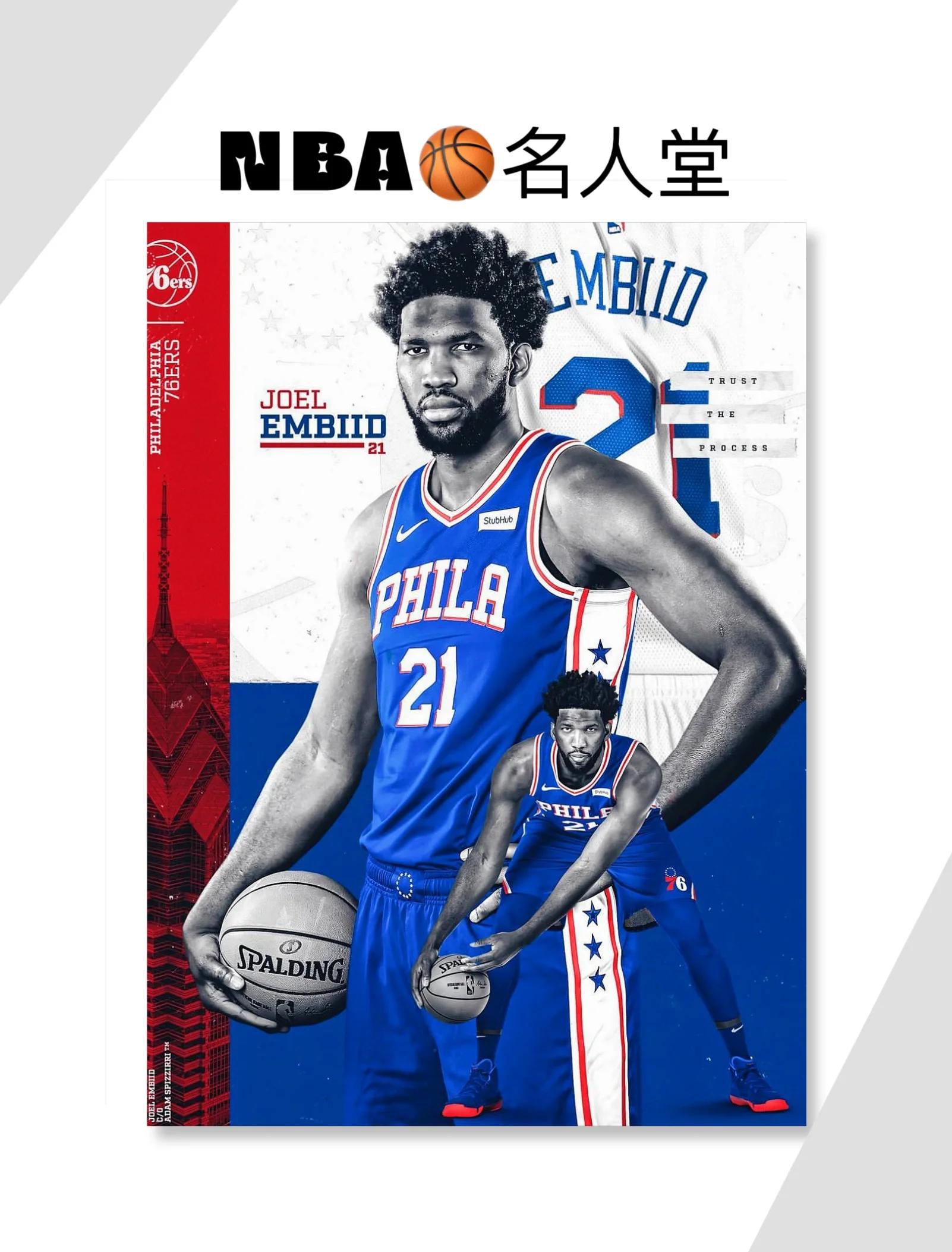 包含爱游戏体育:英超的名人堂：纪念那些伟大的球员与教练的词条