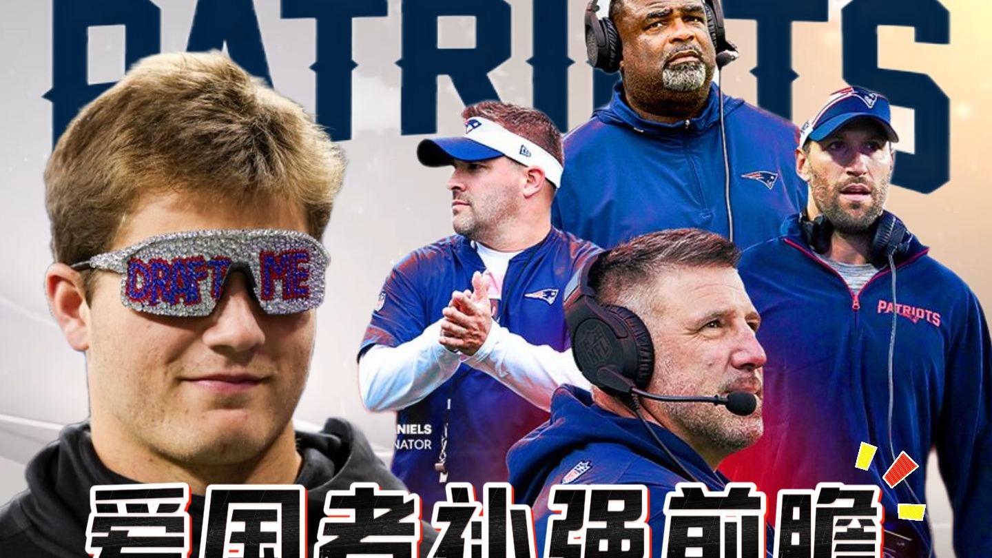 包含爱游戏体育:英超的名人堂:纪念那些伟大的球员与教练的词条 包含爱游戏体育:英超的名人堂:纪念那些伟大的球员与教练的词条