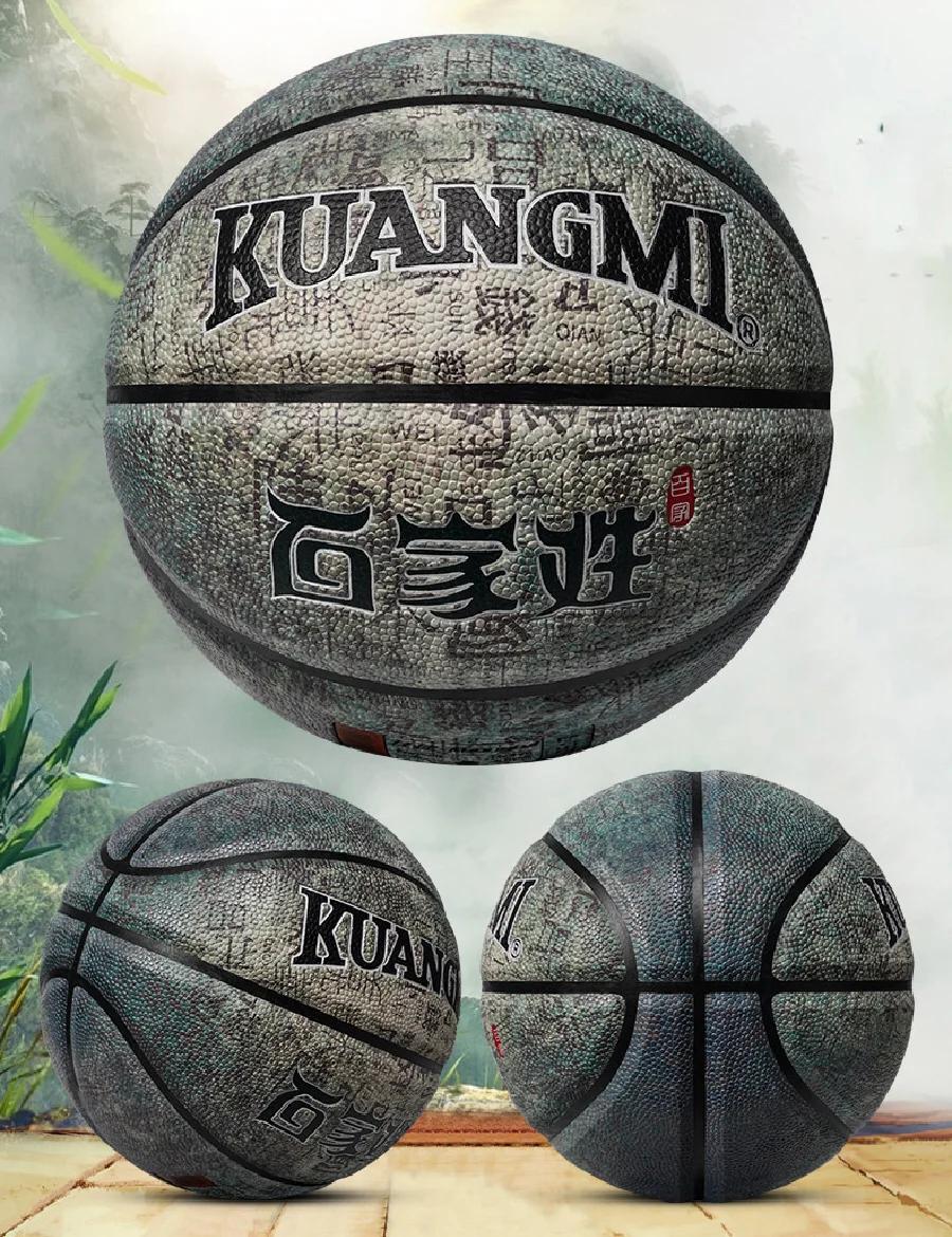 包含AYX爱游戏：篮球博物馆开馆，展示中国篮球发展历程的词条