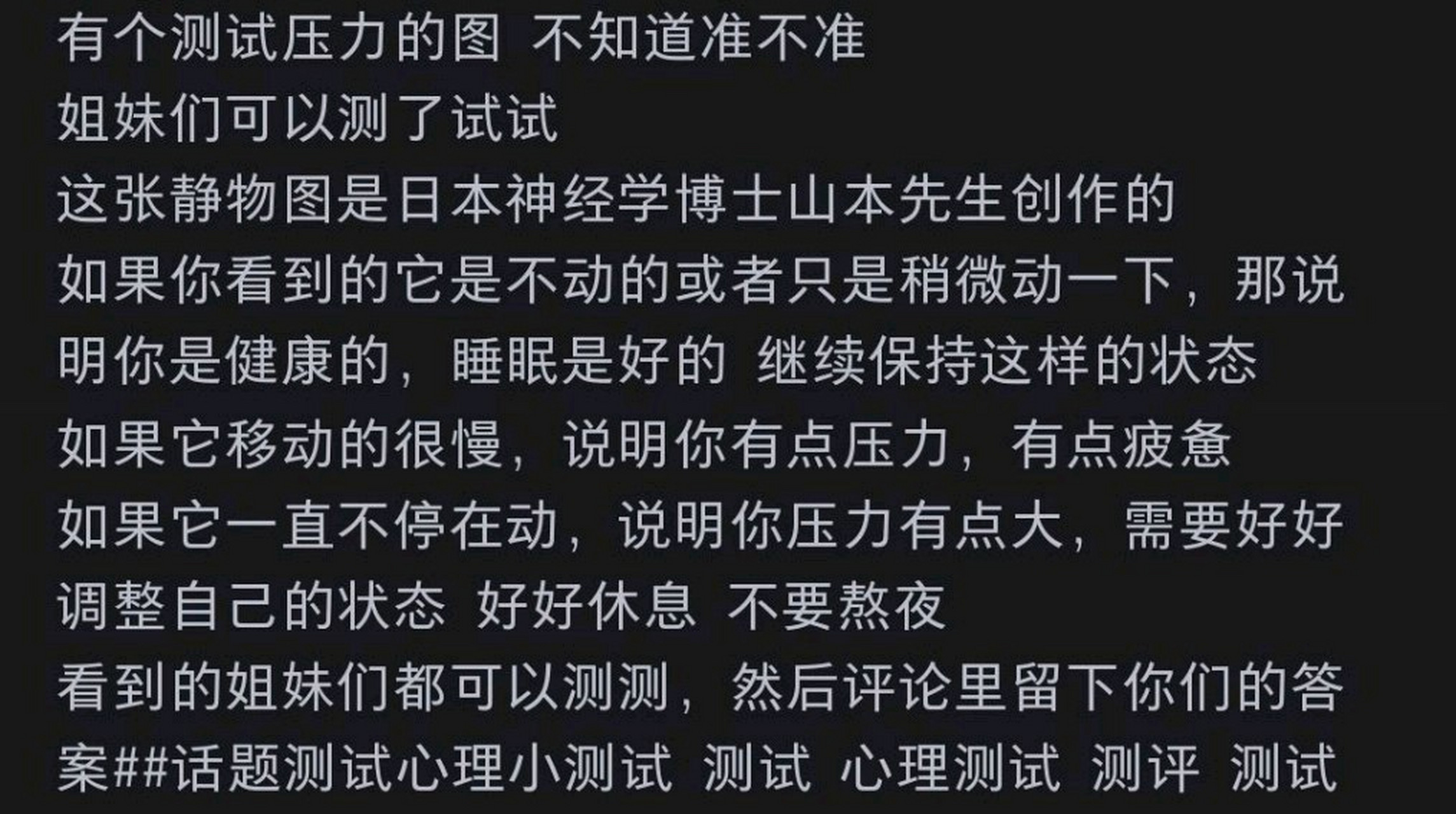 爱游戏：如何应对运动压力：赛季期间的心理调节的简单介绍
