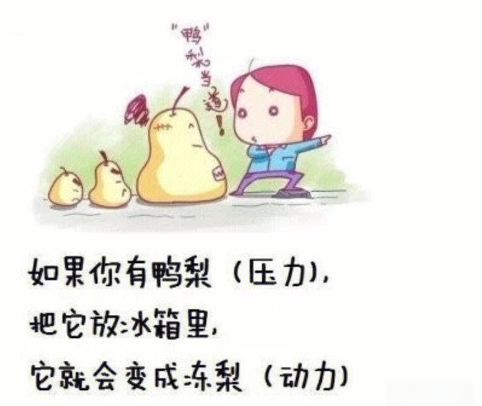 爱游戏:如何应对运动压力:赛季期间的心理调节的简单介绍 爱游戏:如何应对运动压力:赛季期间的心理调节的简单介绍