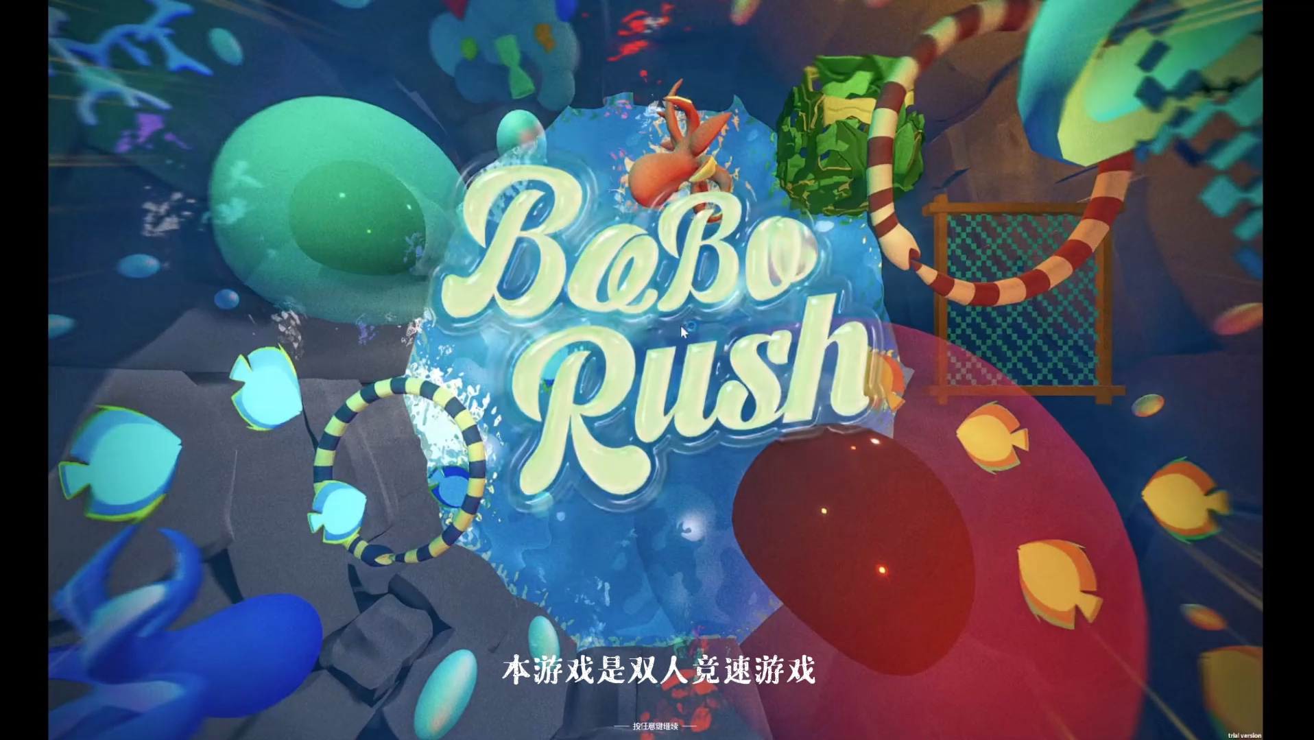 爱游戏入口:全球电竞赛事的崛起：一场新世纪的竞争的简单介绍