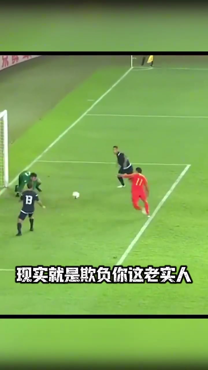 爱游戏APP:归化球员艾克森对中国足球文化认同度调查的简单介绍