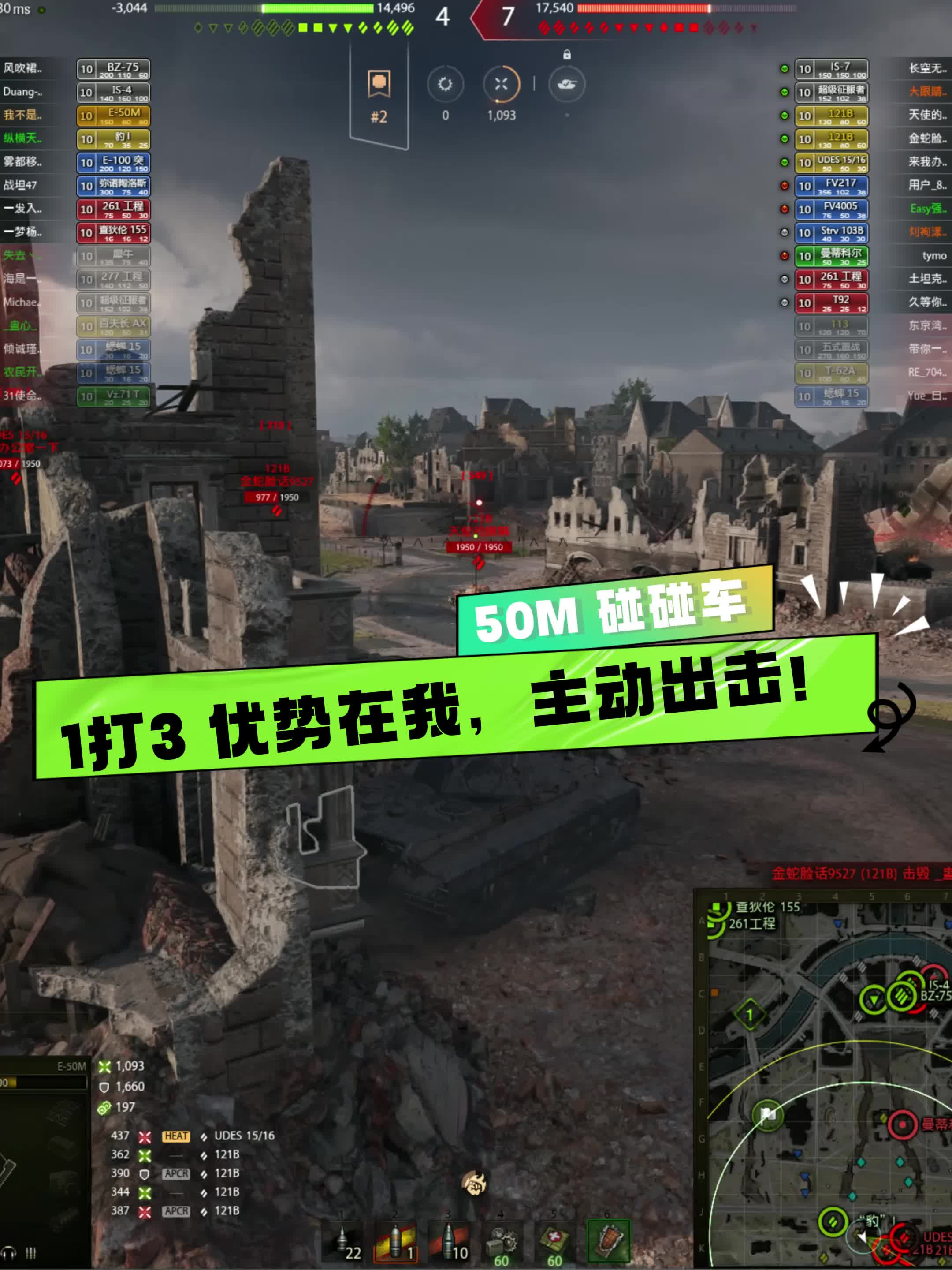 关于爱游戏入口:《PUBG》团战策略探讨:如何利用地形获取胜利的信息 关于爱游戏入口:《PUBG》团战策略探讨:如何利用地形获取胜利的信息
