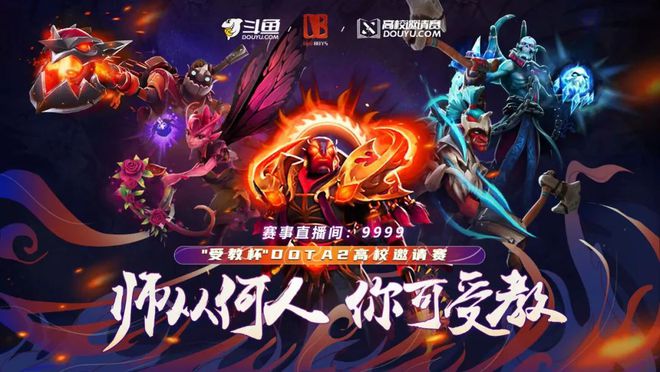 包含爱游戏:赛事直播的未来:如何吸引更多观众的词条 包含爱游戏:赛事直播的未来:如何吸引更多观众的词条