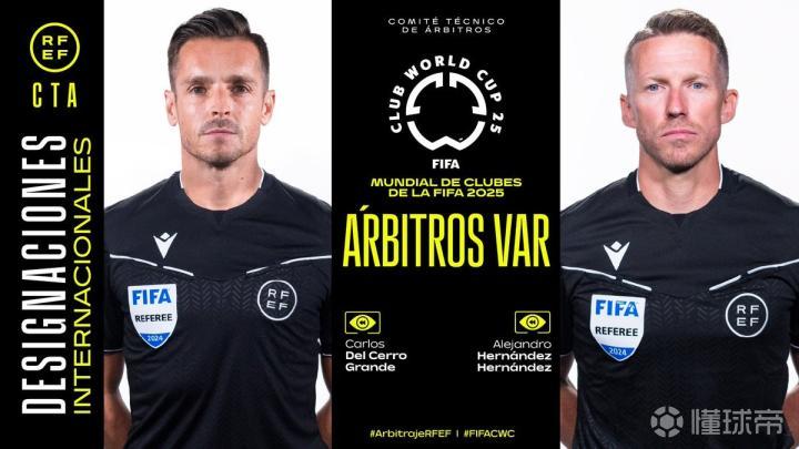 关于爱游戏APP:足协公布新赛季裁判名单:多名年轻裁判入选,能否提升联赛执法水平?的信息 关于爱游戏APP:足协公布新赛季裁判名单:多名年轻裁判入选,能否提升联赛执法水平?的信息