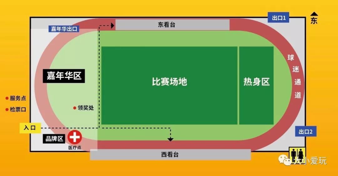 AYX官网-包含爱游戏APP:中国足球青训体系的精英培养与普及推广的平衡：基于资源优化配置模型的词条