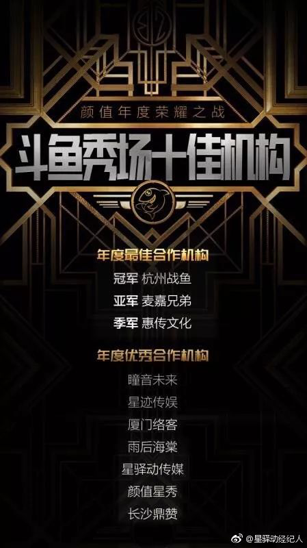 爱游戏体育APP下载-爱游戏：赛事直播平台的崛起：体育媒体新格局的简单介绍